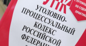 В Елабуге подросток лишился пальца на производственной практике