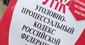 Житель Челнов потерял 52 тыс. рублей, пытаясь купить билет в театр