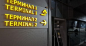 Аэропорт Казани ввел временные ограничения на полеты