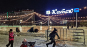 Каток на площади перед мэрией Челнов закрыт