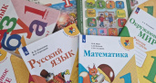 На Госуслугах заработали черновики заявлений в первый класс