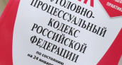 Житель Нижнекамска получил 1 год и 3 месяца строгого режима за езду в пьяном виде