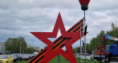 В честь Дня Победы в Челнах установили конструкцию в виде гигантской звезды