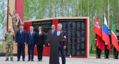 Рустам Минниханов зажег Вечный огонь в Тукаевском районе