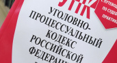 Житель Челнов обвиняется в убийстве – он выбросил друга из окна
