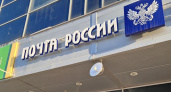 Почта России запустила отправку посылок в Северную Корею