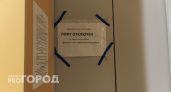 За 4 года в Татарстане планируют заменить все лифты старше 25 лет