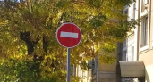 В Челнах до Дня Победы перекроют три основных улицы