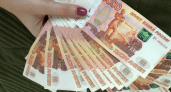 Выплаты многодетным челнинцам с небольшим превышением дохода пересмотрят в СФР