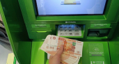 В Челнах оштрафовали фирму, которая не отчисляла деньги на ребенка алиментщика