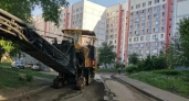 В Набережных Челнах за 2026 год благоустроят 30 дворов