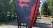На Шишкинском бульваре в Челнах появился бюст художника