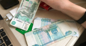 В Челнах 19-летнего мужчину осудили за продажу своей банковской карты за 4500 рублей