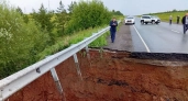 Дорога Челны-Сарманово разрушилась после осадков: известны сроки восстановления