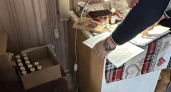 В Центральном районе Челнов полиция конфисковала партию «шкаликов»