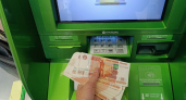 Нумизмат из Челнов заплатил 26 тысяч за монеты, которые не получил