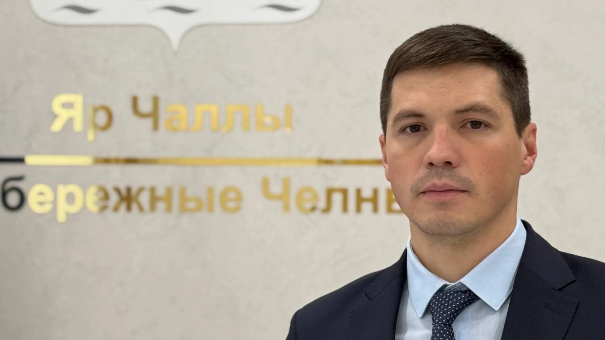 Назначен новый управляющий делами исполкома в Набережных Челнах