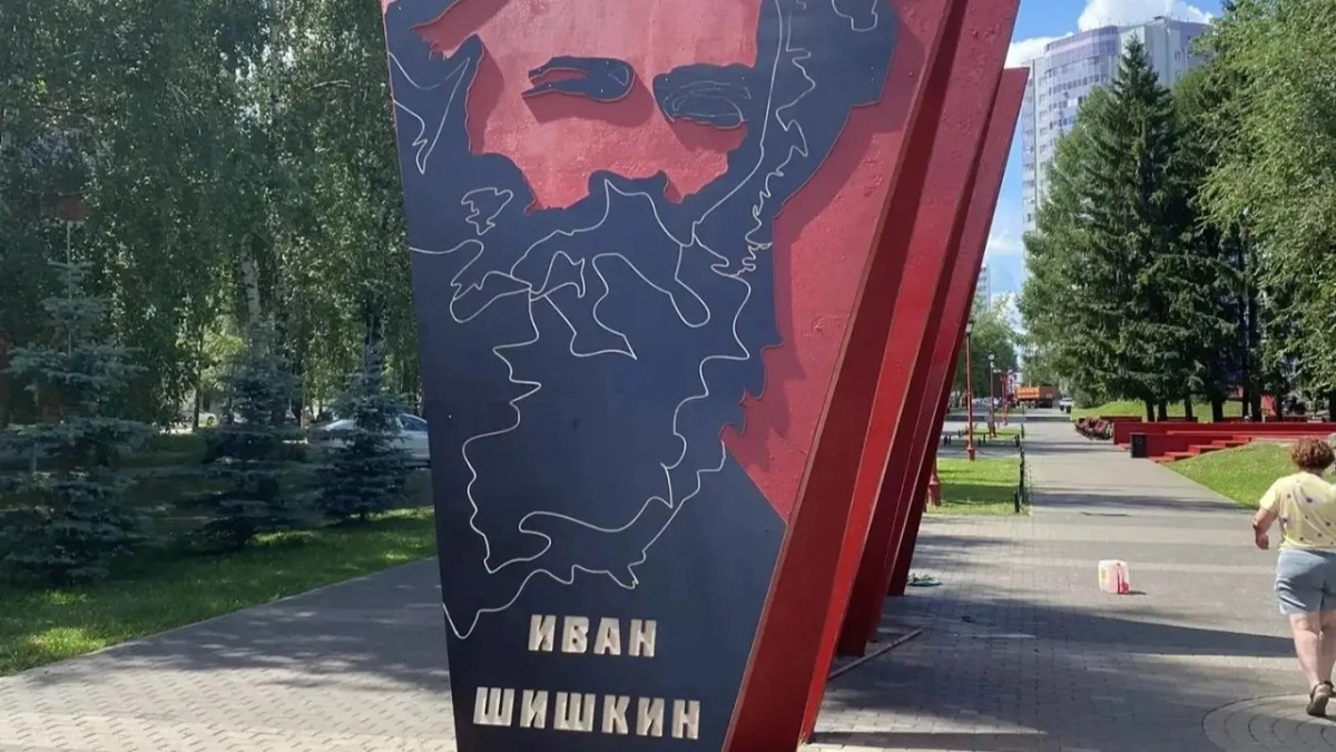 На Шишкинском бульваре в Челнах появился бюст художника